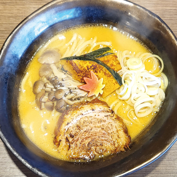 秋野菜味噌ラーメン