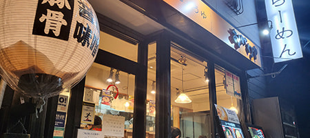 小宮店