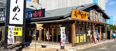 福生店