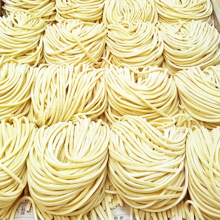 麺